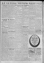 giornale/TO00185815/1923/n.41, 5 ed/004